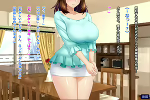 Page 544 of Tsuma, Riko. Hajimete no Happening Bar Taiken CG Shuu + episode.0 - preview thumbnail