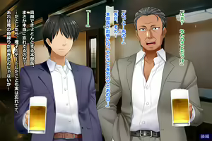 Page 566 of Tsuma, Riko. Hajimete no Happening Bar Taiken CG Shuu + episode.0 - preview thumbnail
