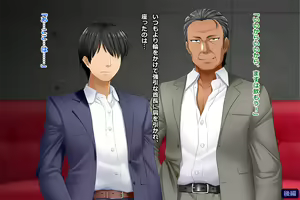 Page 580 of Tsuma, Riko. Hajimete no Happening Bar Taiken CG Shuu + episode.0 - preview thumbnail