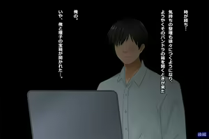 Page 592 of Tsuma, Riko. Hajimete no Happening Bar Taiken CG Shuu + episode.0 - preview thumbnail