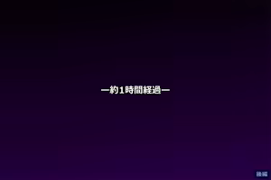 Page 632 of Tsuma, Riko. Hajimete no Happening Bar Taiken CG Shuu + episode.0 - preview thumbnail