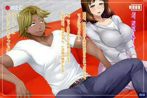 Page 633 of Tsuma, Riko. Hajimete no Happening Bar Taiken CG Shuu + episode.0 - preview thumbnail
