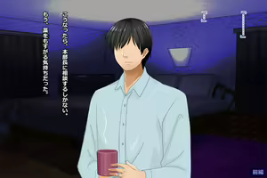 Page 65 of Tsuma, Riko. Hajimete no Happening Bar Taiken CG Shuu + episode.0 - preview thumbnail