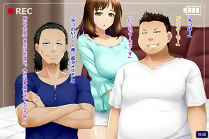 Page 662 of Tsuma, Riko. Hajimete no Happening Bar Taiken CG Shuu + episode.0 - preview thumbnail