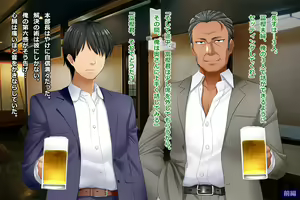 Page 72 of Tsuma, Riko. Hajimete no Happening Bar Taiken CG Shuu + episode.0 - preview thumbnail