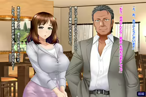 Page 93 of Tsuma, Riko. Hajimete no Happening Bar Taiken CG Shuu + episode.0 - preview thumbnail
