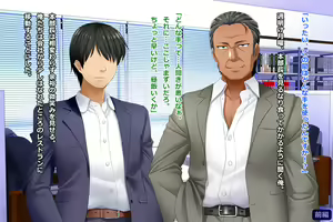 Page 96 of Tsuma, Riko. Hajimete no Happening Bar Taiken CG Shuu + episode.0 - preview thumbnail