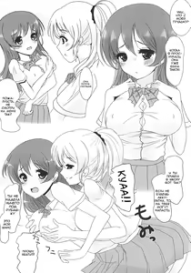 Page 2 of Konna Watashi ni Nacchatta - preview thumbnail