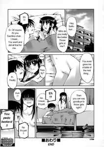 Page 20 of Kanojo no Yuuutsu | A Girlfriend's Melancholy - preview thumbnail