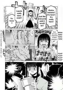 Page 2 of Kanojo no Yuuutsu | A Girlfriend's Melancholy - preview thumbnail