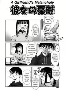 Page 4 of Kanojo no Yuuutsu | A Girlfriend's Melancholy - preview thumbnail