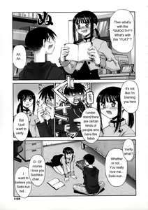 Page 5 of Kanojo no Yuuutsu | A Girlfriend's Melancholy - preview thumbnail