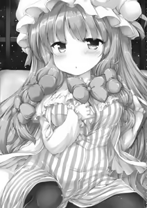 Page 3 of Patche Ecchi - preview thumbnail