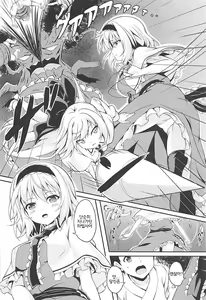 Page 3 of RAID CLIP ALICE - preview thumbnail