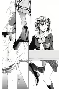Page 176 of COMIC Penguin Club 2009-04 - preview thumbnail