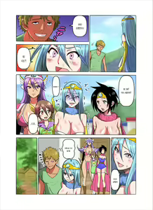 Page 3 of Monmon Kenja | 자지고픈 현자 - preview thumbnail