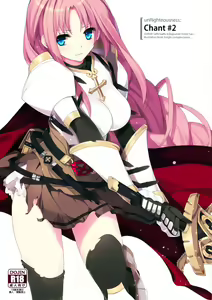 unRighteousness Chant #2 - hentai manga cover image
