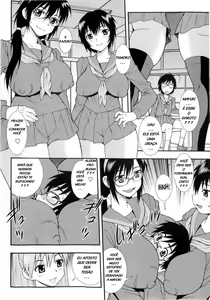 Page 4 of Otoko no Yuujou | Male Fellowship - preview thumbnail