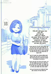 Page 3 of Mama-san no Tawawa - preview thumbnail