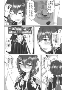 Page 3 of Mikasa-san to Chotto dake Kousoku Play toka Suru Hon - preview thumbnail