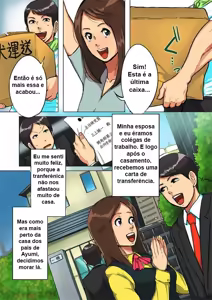 Page 2 of Undekudasai! Okaa-san!! - preview thumbnail
