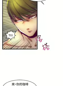 Page 3 of 啪啪啪调教所第2季 - preview thumbnail