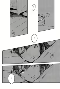 Page 3 of Kisama mo Onaji Kimochi darou? - preview thumbnail