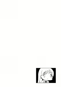 Page 3 of Festa!2 - preview thumbnail