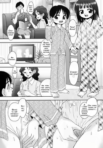 Chicchai kedo, Nurunuru Ch. 4-5 — hentai manga cover on Fhentai
