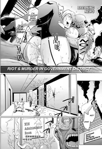Page 176 of Parasite Queen - preview thumbnail
