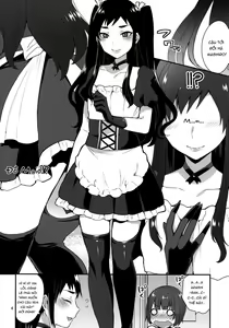 Page 3 of Kaichou no Okurimono - preview thumbnail