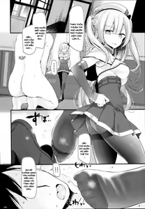 Page 2 of Hizamazuite Onameyo - preview thumbnail