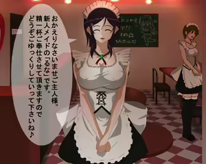Page 3 of Yokubou ni Somaru Shinjin Kyonyuu Meido - preview thumbnail