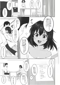 Page 22 of Happy ending Cinderella - preview thumbnail
