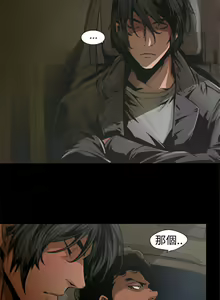 Page 122 of 捕猎母猪 - preview thumbnail