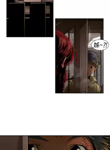 Page 130 of 捕猎母猪 - preview thumbnail