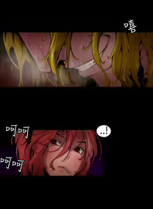Page 177 of 捕猎母猪 - preview thumbnail