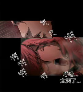 Page 184 of 捕猎母猪 - preview thumbnail