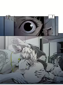 Page 219 of 捕猎母猪 - preview thumbnail
