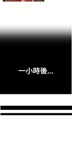Page 4 of 捕猎母猪 - preview thumbnail