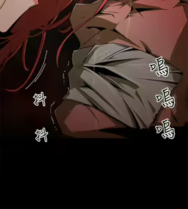 Page 46 of 捕猎母猪 - preview thumbnail