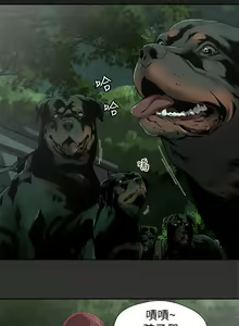 Page 50 of 捕猎母猪 - preview thumbnail