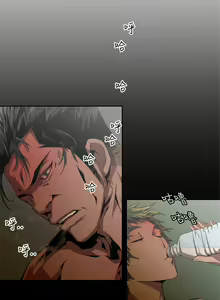 Page 64 of 捕猎母猪 - preview thumbnail