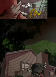 Page 78 of 捕猎母猪 - preview thumbnail