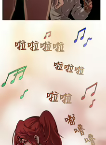 Page 98 of 捕猎母猪 - preview thumbnail