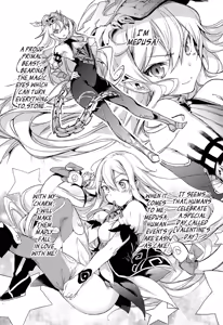 Page 3 of Medusaaaaaaaaaaaaaa - preview thumbnail
