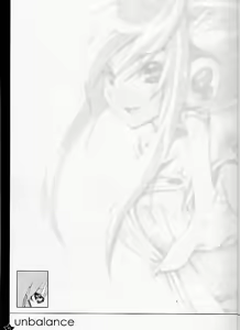 Page 3 of MIDNIGHT DANCER - preview thumbnail