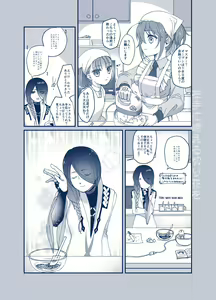 Hidarite ni Moeru Kiribana o — hentai manga cover on Fhentai