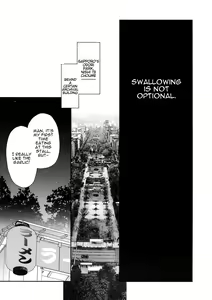 Page 3 of Shiru no Nominokoshi wa Genkin Desu. | Swallowing Is Not Optional. - preview thumbnail