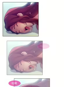 Page 104 of SWITCH 湿家侦探 - preview thumbnail